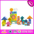 2014 blocs de construction en bois jouet pour enfants, jouets de blocs de construction populaires pour enfants, blocs de construction vente chaude pour bébé W13A055